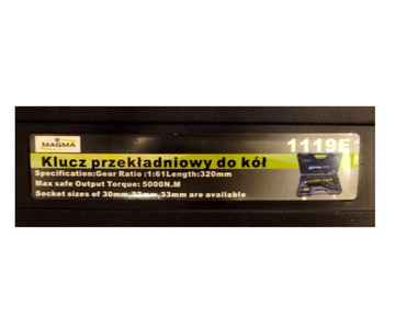Klucz do kół z przekładnią 30 32 33mm 1:61 + nasadki udarowe 1" klucza 17-41 zestaw 10el. nasadka zdjęcie nr 10
