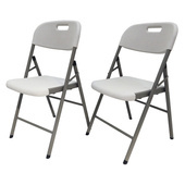 Krzesła cateringowe / campingowe składane 2 sztuki zestaw kateringowe ogrodowe bankietowe rozkładane premium krzesła