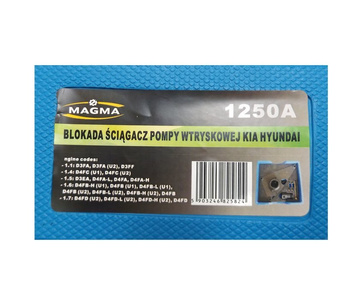 Blokada ściągacz pompy wtryskowej 1250A Kia Hyundai zdjęcie nr 4