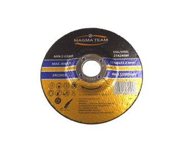Tarcza do szlifowania metalu stali 125x6,0mm MAGMA 125x6 zdjęcie nr 2