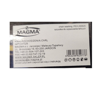 Szczotka przyrząd do czyszczenia smarowania łańcucha model PEX-200629 zdjęcie nr 5