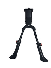 Stopka podpórka nóżka rowerowa 24-28 " podwójna regulowana do roweru centralna