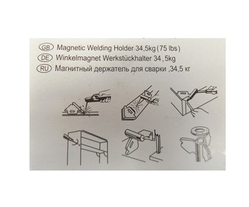 Uchwyt magnetyczny 190x123x25mm 33kg kątownik magnetyczny zdjęcie nr 5