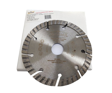 Tarcza diamentowa segmentowa turbo do cięcia betonu 125x22,2mm MSP125 Magma MSP 125 125MM 125x22,2 125 x 22,2 125x22,2mm zdjęcie nr 2