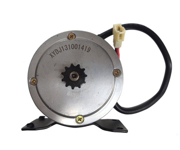 Silnik elektryczny 250W 24 XY XYD-6 XYD6 zdjęcie nr 4