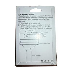 Przyrząd do rozkuwania łańcucha 1106D zdjęcie nr 5