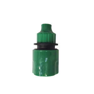 Zestaw do nawadniania ogrodu 20 m zraszania kurtyna zdjęcie nr 6