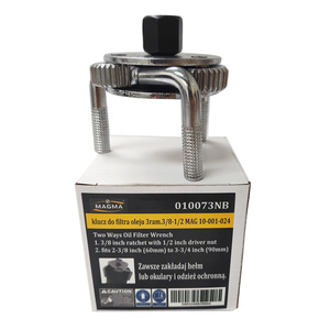 Klucz do filtra oleju 3 ramiona filtrów 1/2 3/8 3-szczękowy pazurkowy zdjęcie nr 7