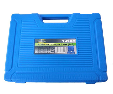 Blokada rozrządu BMW N43 1269A zdjęcie nr 4