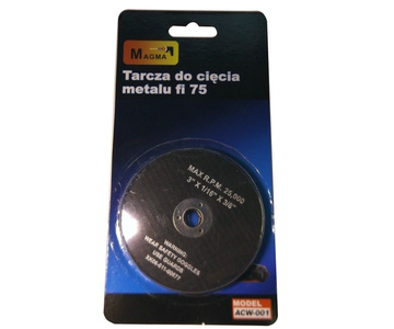 Tarcze do cięcia stali metalu 5 sztuk 75x1,6 75mm MAGMA  zdjęcie nr 1