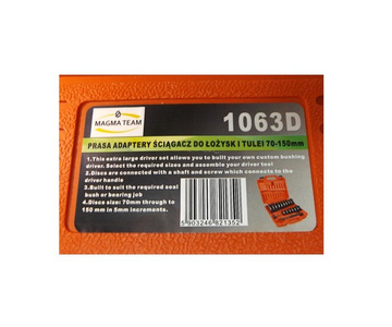 Ściągacz do łożysk i tulei adaptery prasy 70-150mm 1063D zdjęcie nr 5