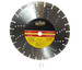Tarcza diamentowa 350mm HOT MAGMA do cięcia betonu 350x25,4 350 x 25,4 350x25,4mm zdjęcie w nawigacji nr 1
