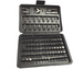 Zestaw bitów do wkrętarki 100el. bity wkrętaki 100 PCS RATCHET tri-wing zdjęcie w nawigacji nr 1