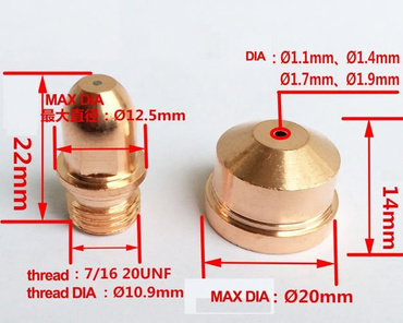 Dysze elektrody zestaw 1s do przecinarki A-141 dysza elektroda plazma A101 A141 dysz elektrod A-101 A-141 zdjęcie nr 2