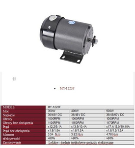 SILNIK ELEKTRYCZNY 36V 500W Z WENTYLATOREM MY1223F SILNIK ELEKTRYCZNY zdjęcie nr 2