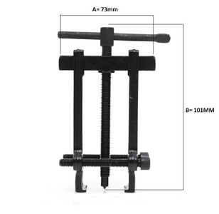 Ściągacz do łożysk dwuramienny 3" 75mm skręcany Magma zdjęcie nr 6