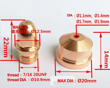 Dysze elektrody zestaw 5s do przecinarki A-141 dysza elektroda plazma A101 A141 dysz elektrod zdjęcie nr 2