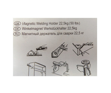 Uchwyt magnetyczny 156x103x16mm 22kg kątownik magnetyczny zdjęcie nr 5