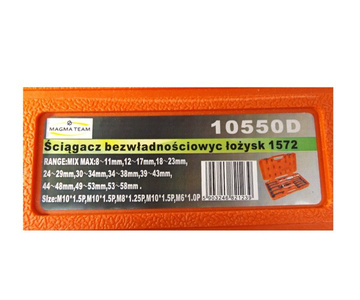 Ściągacz bezwładnościowy wewnętrzny łożysk 8-58 mm młotek puller 1050D 010262NB 8-58 mm 1572 zdjęcie nr 10