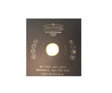 Tarcza diamentowa tarcze do ceramiki 250x1,8x25,4 ciągła MCC250 25,4 Magma MCC 250x25,4 250 x 25,4 250x25,4mm zdjęcie nr 3