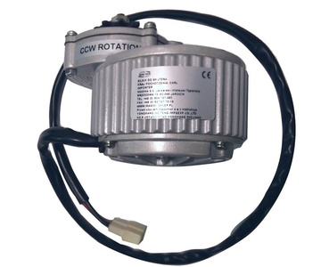 Silnik elektryczny z przekładnią 36V/450W-XYD16 CCW zdjęcie nr 1