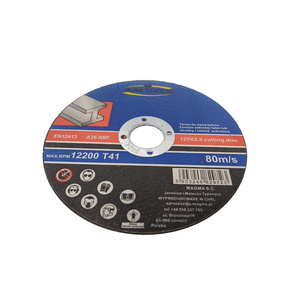 Tarcza do cięcia betonu 125x2,5 tarcze 125mm AJM TOOLS zdjęcie nr 5