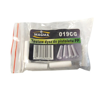 Pistolet do piaskowania PP 018CG + Zestaw 5 szt dysz pistoletu do piaskowania syfonowa syfonowej zdjęcie nr 2