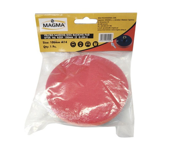 Dysk szlifierski na rzep 100 mm do szlifierki wiertarki z gąbką czepny backing backer pad disc rotoszlif zdjęcie nr 5