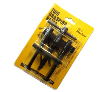 Ściągacz do łożysk dwuramienny 3" 75mm skręcany Magma zdjęcie nr 2