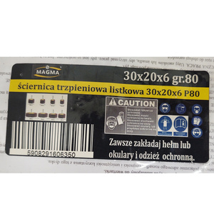 Ściernica trzpieniowa listkowa 30x20x6 P80 listowych na trzpieniu zdjęcie nr 7